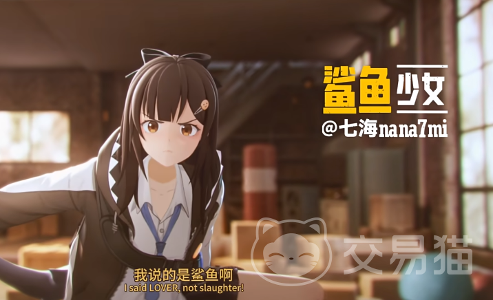 虚环是哪个公司开发的 虚环出自哪家游戏工作室