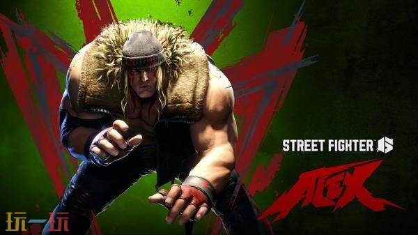 《街头霸王6》DLC角色「阿里克斯」将于3月17日上线！