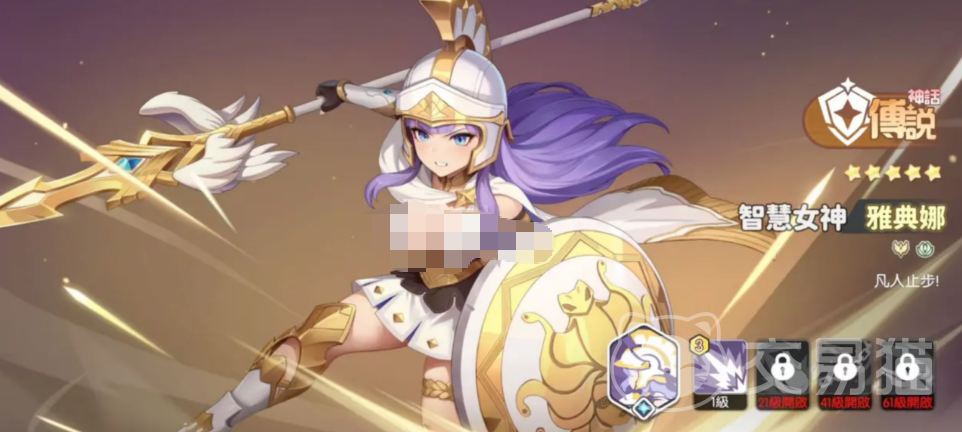 龙魂旅人守卫角色推荐 龙魂旅人最强守卫角色搭配与培养指南