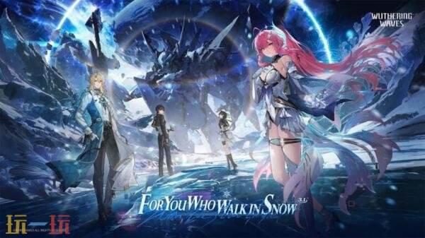 《鸣潮》3.1版本「赠予雪中的你」将于2月5日发布