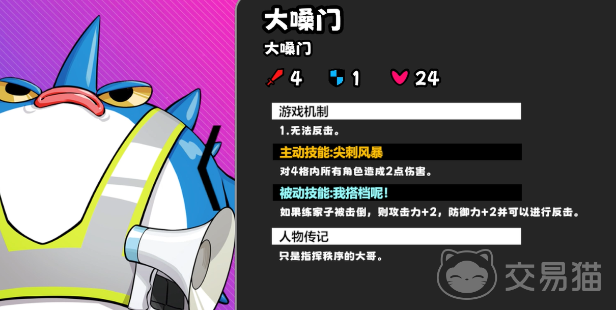 吉星派对龙宫游乐园怎么玩 吉星派对龙宫游乐园全玩法攻略与通关技巧