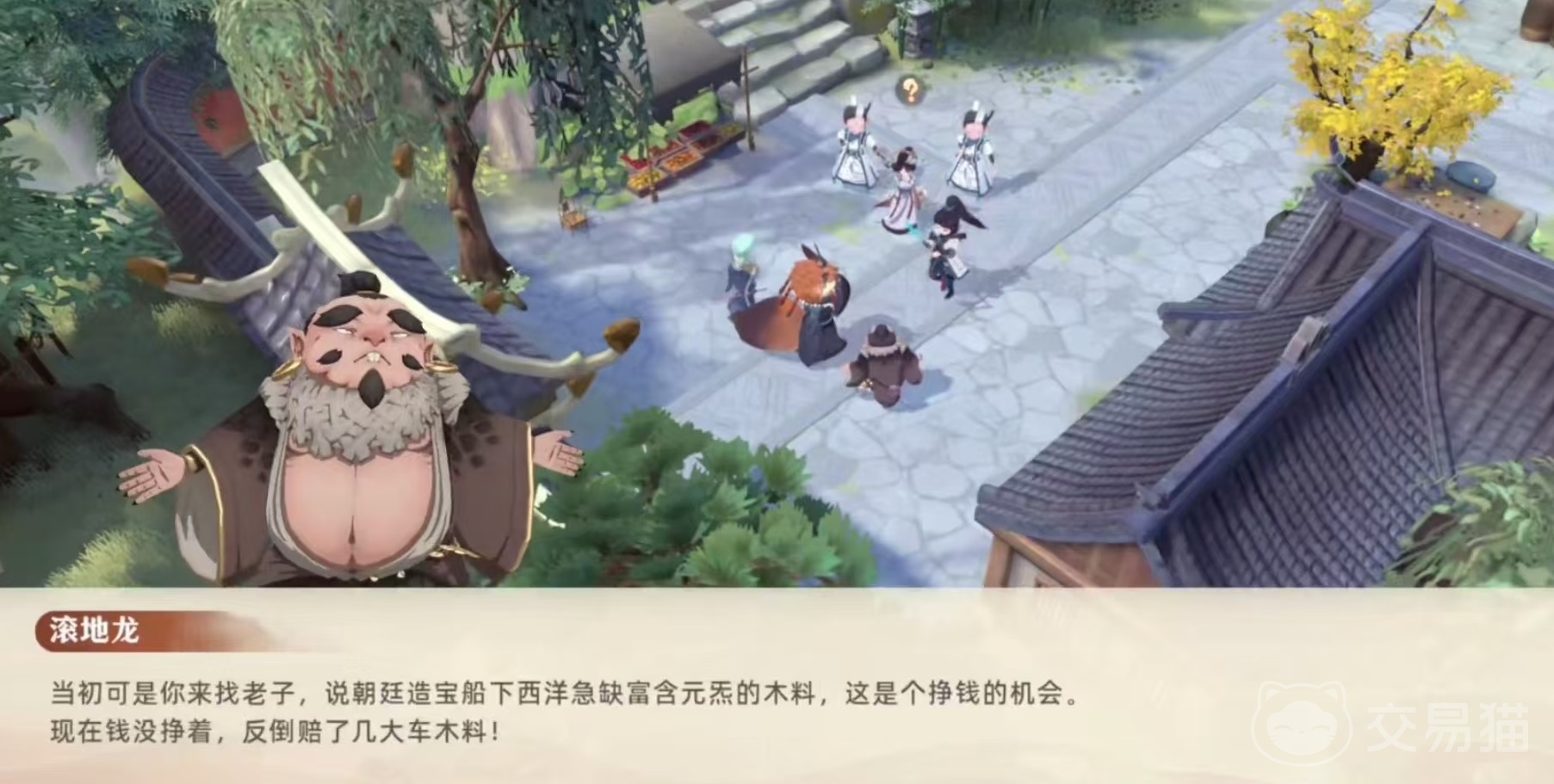 妖错图配置要求详解 妖错图最低配置与推荐配置对比分析