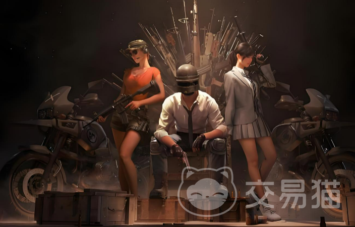 绝地求生PUBG账号购买平台推荐：安全靠谱的买号网站对比