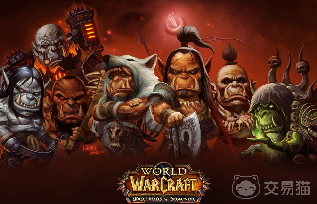 魔兽账号去哪里交易好 魔兽账号交易平台推荐