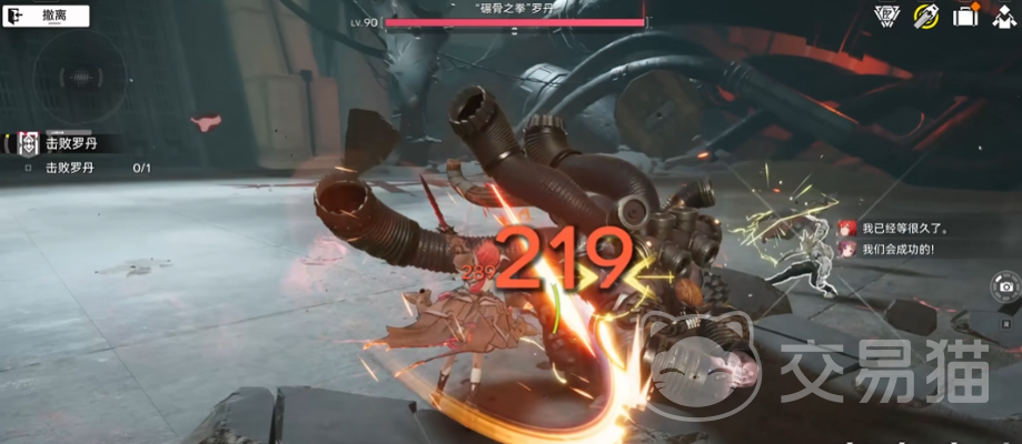 明日方舟终末地失衡节点详解｜终末地模式中失衡节点机制与通关策略解析