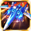 飞机大战之全民雷电版