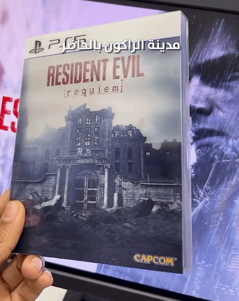 《生化危机9安魂曲》实体盘封面曝光