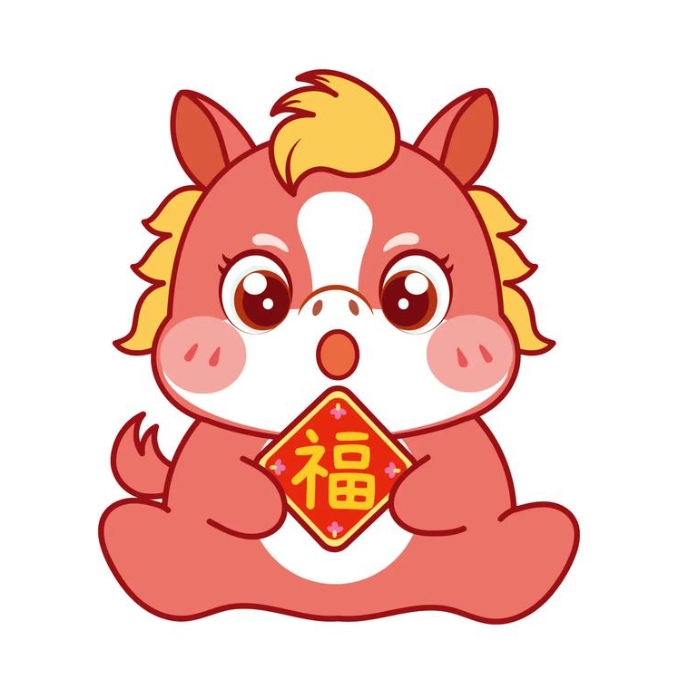 内测盒子-马年特别版