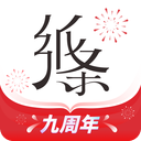 纸条作文最新版