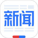 百度新闻官方版