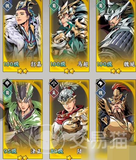 雄心之上名士玩法攻略 雄心之上名士培养与阵容搭配详解