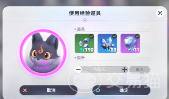 伊莫战斗强化方法 伊莫战力快速提升技巧