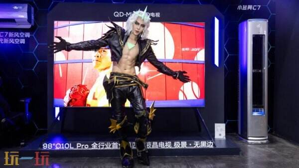 2026ChinaJoy智慧生活展区招商全面启动：打造你的未来生活样板间！