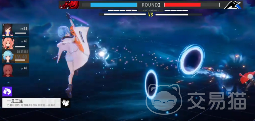 虚环手游开发公司 虚环游戏制作团队及工作室背景介绍