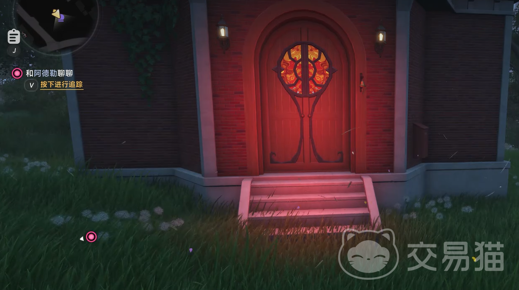 异环魔女之家 进入方法与全流程通关攻略