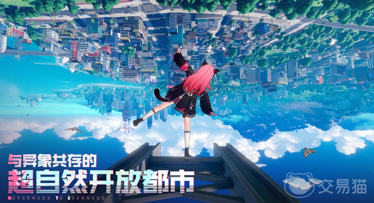 异环手游角色大全 异环手游热门角色推荐与强度分析