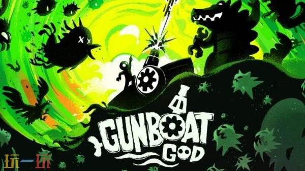 2D横版射击游戏《Gunboat God》4月13日发售