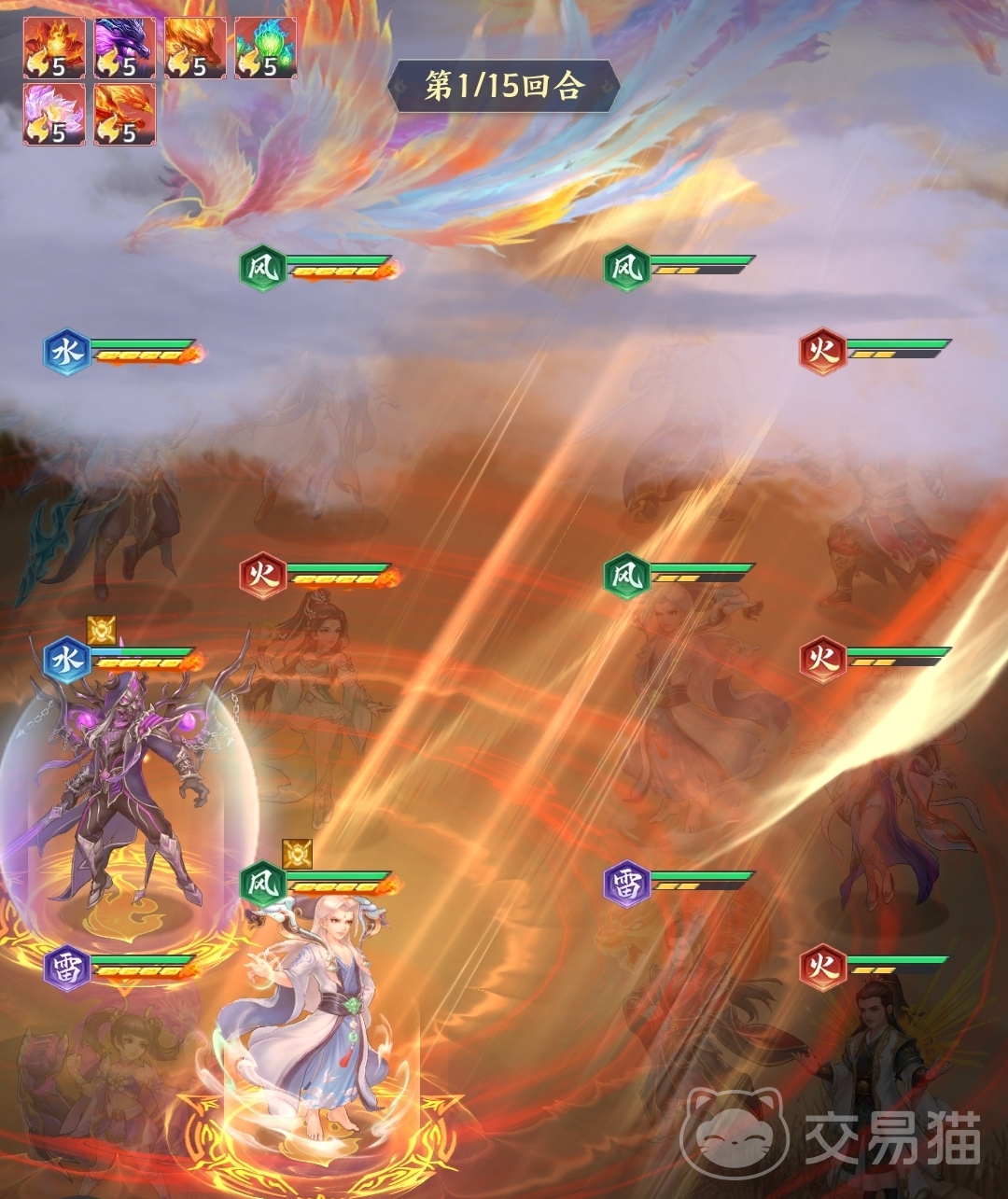 斗破苍穹手游上线时间汇总 斗破苍穹手游公测日期及开服安排