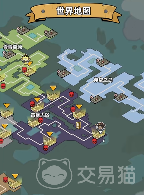 生存33天雷神Boss打法攻略 生存33天高效率通关雷神战斗技巧