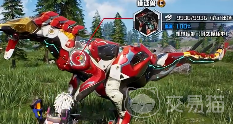 机械启元机械兽玩法详解 机械启元机械兽培养与战斗策略指南