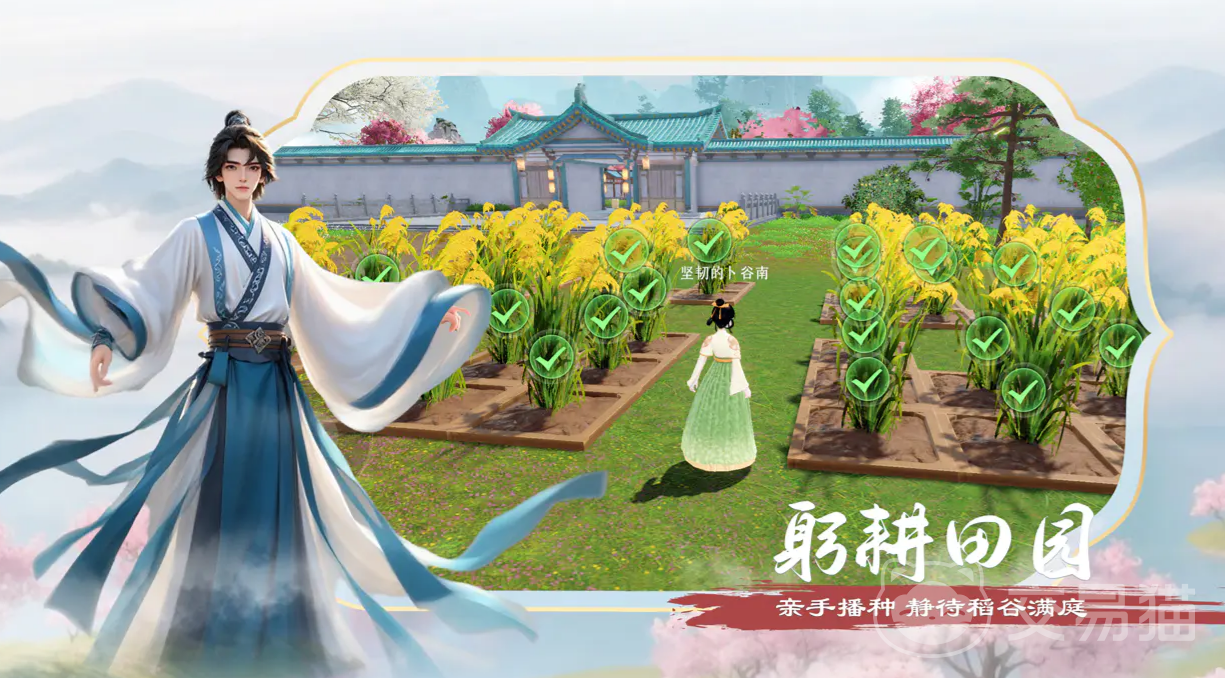 泉愈公测时间汇总 泉愈全平台公测日期一览