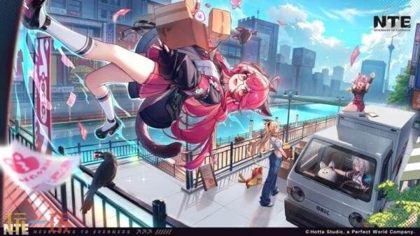 免费都市开放世界RPG《异环》序章流程演示发布！共存测试开启