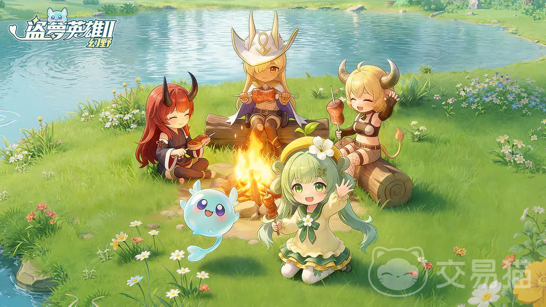 盗梦英雄2幻野兑换码大全 2024最新可用礼包码汇总