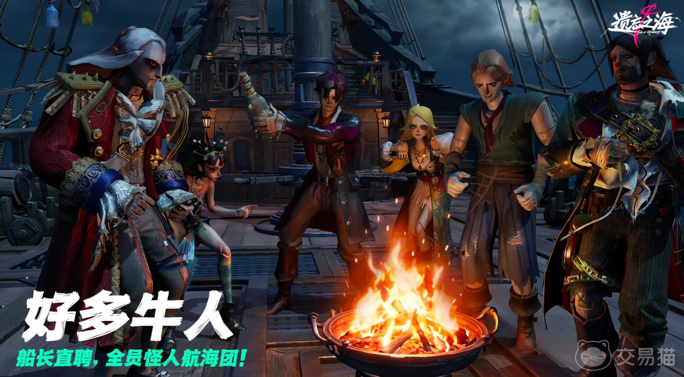 遗忘之海麻将怎么玩 遗忘之海麻将入门规则与实战技巧详解