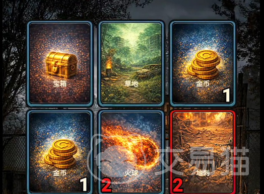 灾厄启示录手游兑换码大全 灾厄启示录最新礼包激活码分享