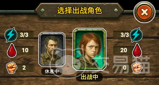 灾厄启示录手游公测时间揭晓 灾厄启示录手游上线日期及预约入口