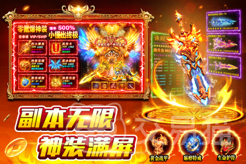 风影游侠公测时间揭晓 风影游侠最新公测日期与预约入口