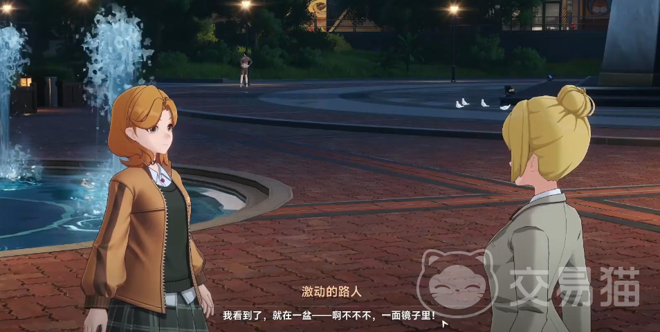 异环鉴定师性别转换攻略 异环鉴定师角色性别切换方法详解