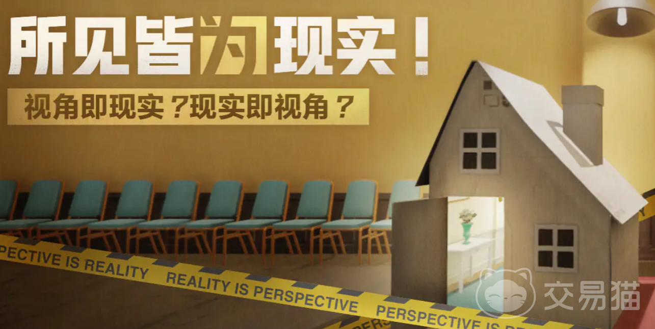 超阈限空间新手入门指南 超阈限空间全阶段玩法与通关技巧详解