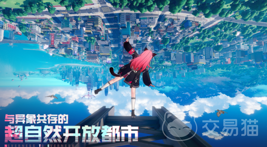 异环闪避 异环闪避机制详解与实战操作技巧