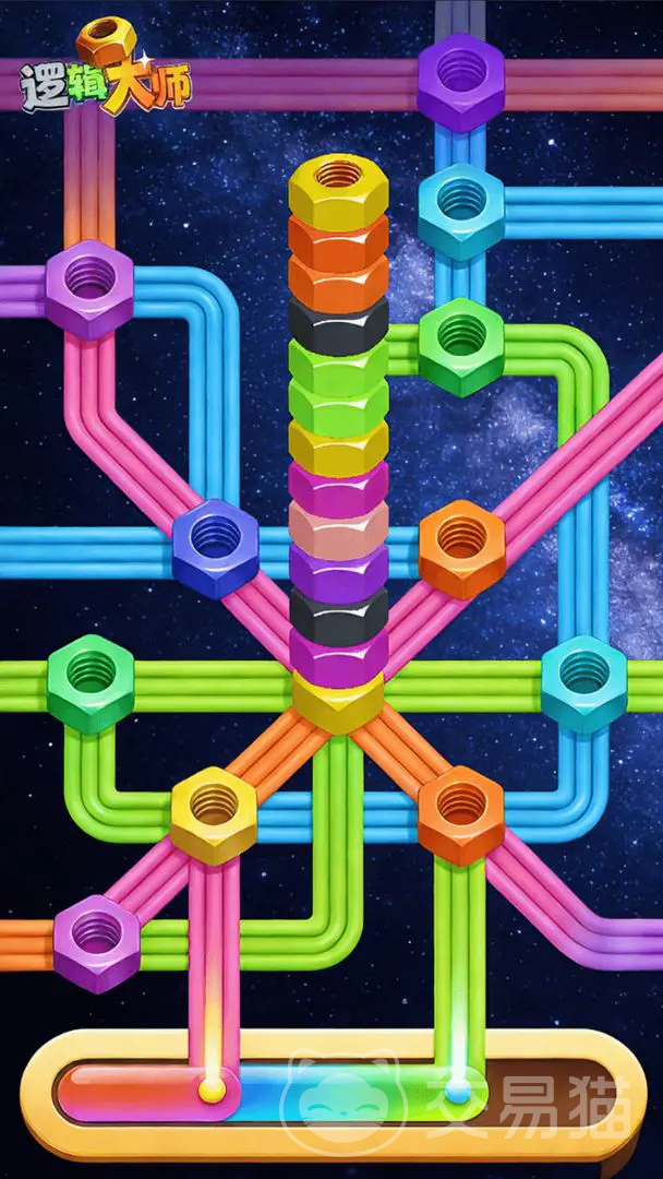 逻辑大师成就攻略 逻辑大师全成就获取方法与详细步骤