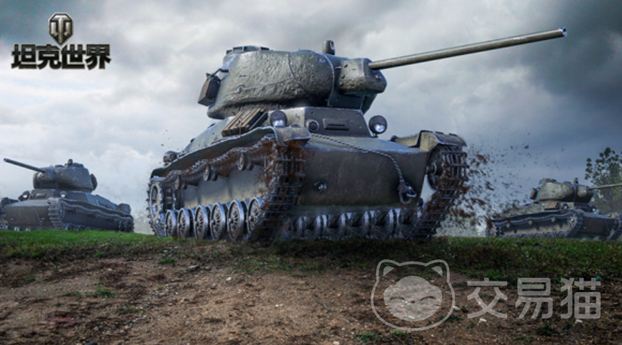 坦克世界账号交易哪个好 买卖坦克世界账号的app分享