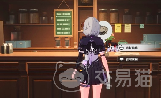 异环糖果店怎么开 异环开店全流程指南