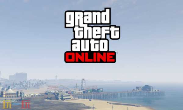 《GTAOL》情人节特别模式上线!