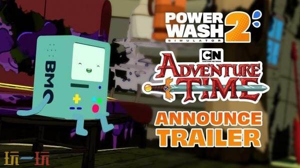 《冲就完事模拟器2》DLC探险时光包4月9日推出