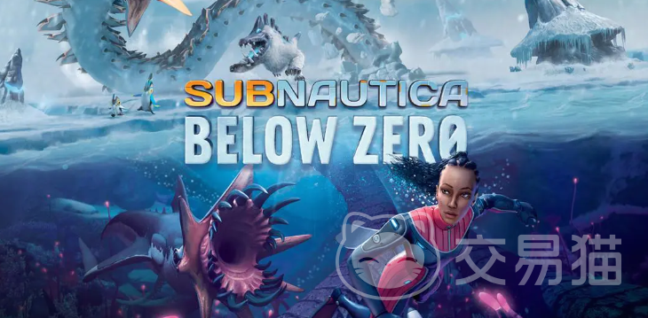 深海迷航：冰点之下 海蛟号碎片位置与收集全流程攻略