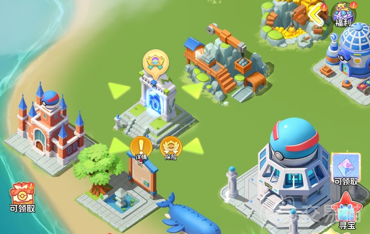 宠物集结新手攻略 宠物集结开荒入门指南