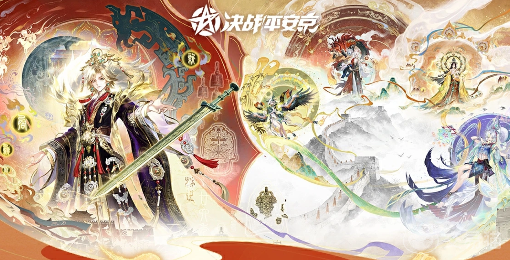 决战平安京新春活动爆料 决战平安京2024春节限定皮肤与玩法前瞻