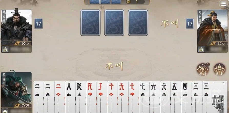 三国百将牌武将强度排行榜 三国百将牌热门武将战力分析