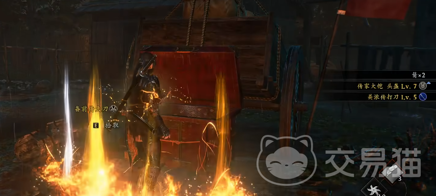 仁王3支线任务攻略 仁王3全支线流程与隐藏要素详解