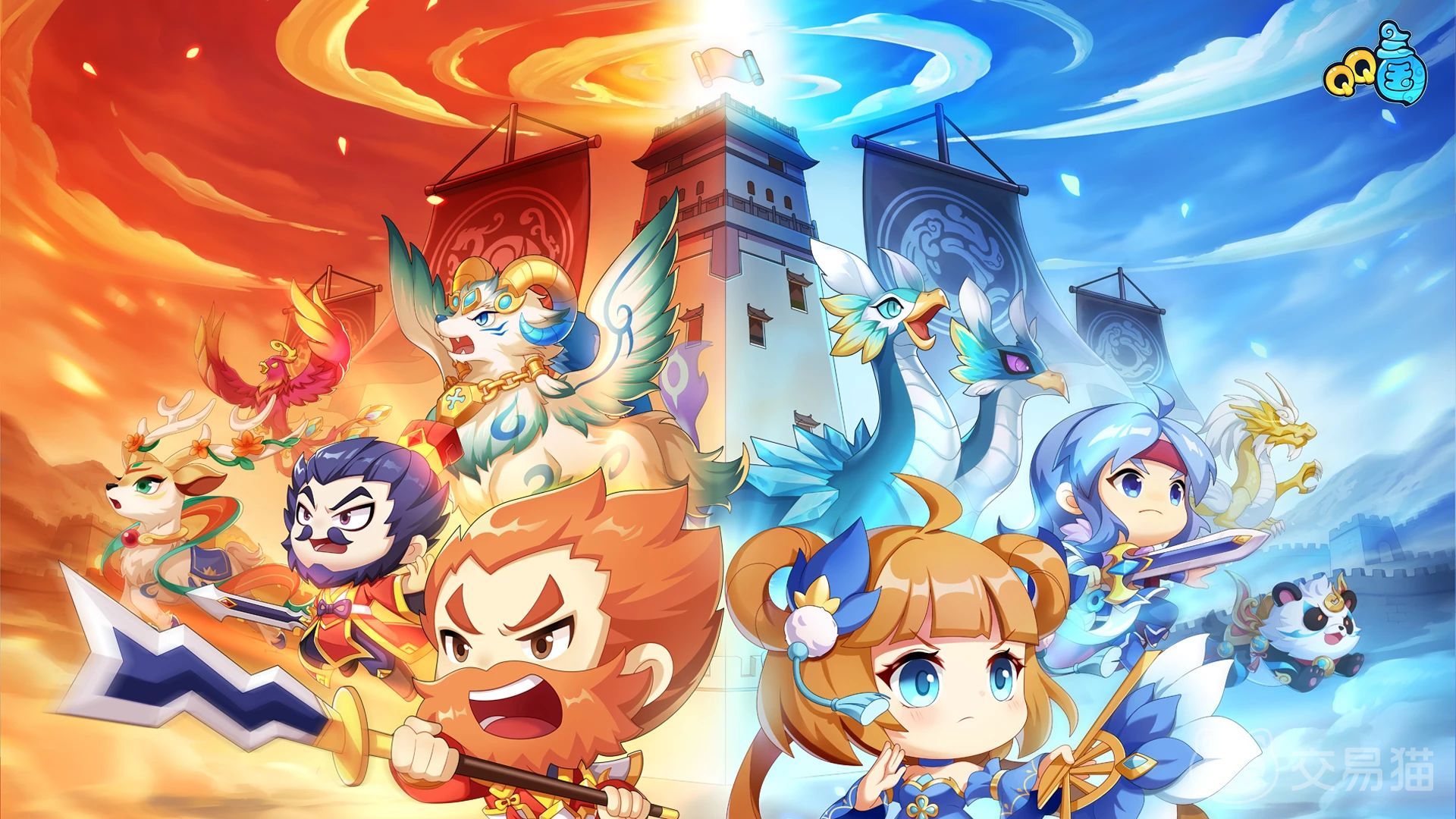 qq三国交易平台哪个好 qq三国交易平台推荐