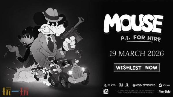 第一人称射击游戏《神探杰克鼠》12分钟实机预告发布