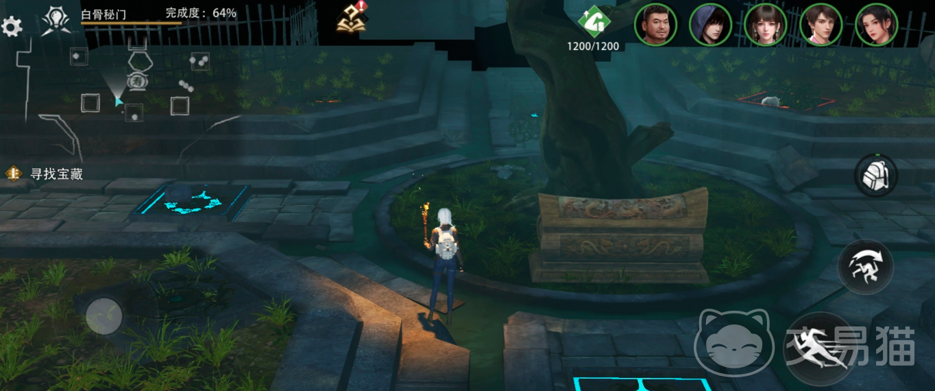 盗墓笔记启程公测时间揭晓 《盗墓笔记启程》最新测试消息与爆料汇总