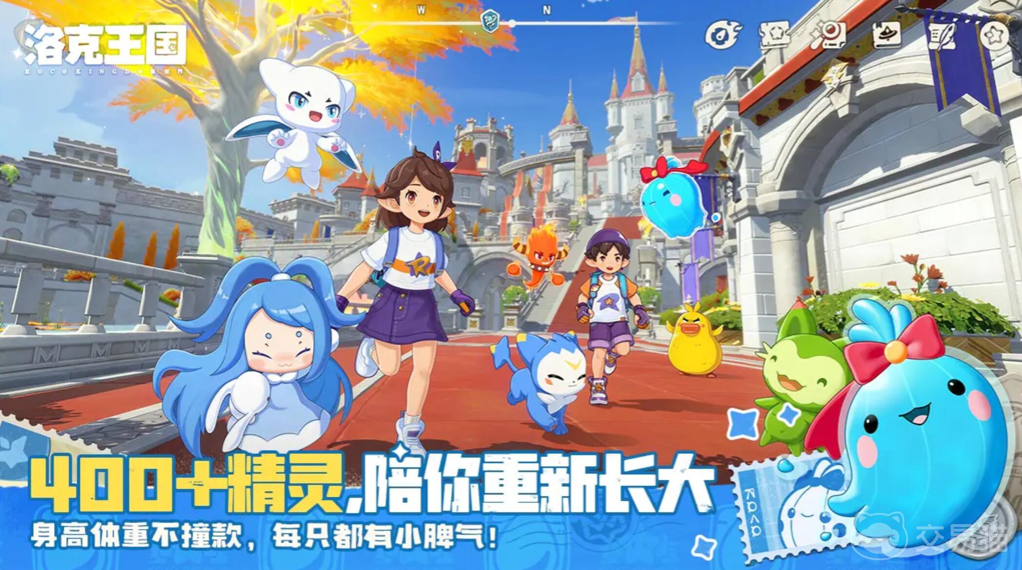 洛克王国世界雪影娃娃捕捉攻略 洛克王国世界雪影娃娃获取方法与地点详解