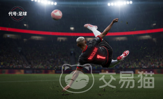 代号足球怎么玩 代号足球新手入门与核心玩法详解