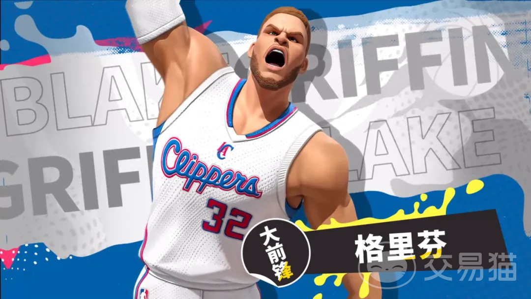 全明星街球派对布雷克格里芬强度分析 全明星街球派对布雷克格里芬实战表现与角色定位详解